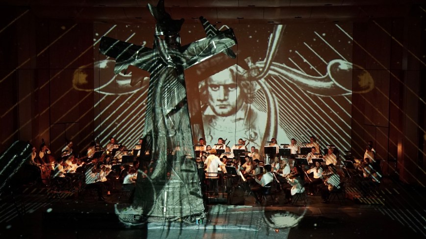 La Fura dels Baus. Pastoral for the Planet